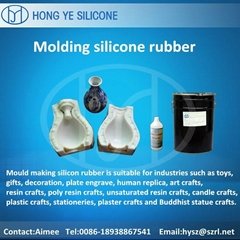 White color RTV mold silicone rubber