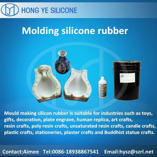 White color RTV mold silicone rubber