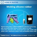 White color RTV mold silicone rubber 3