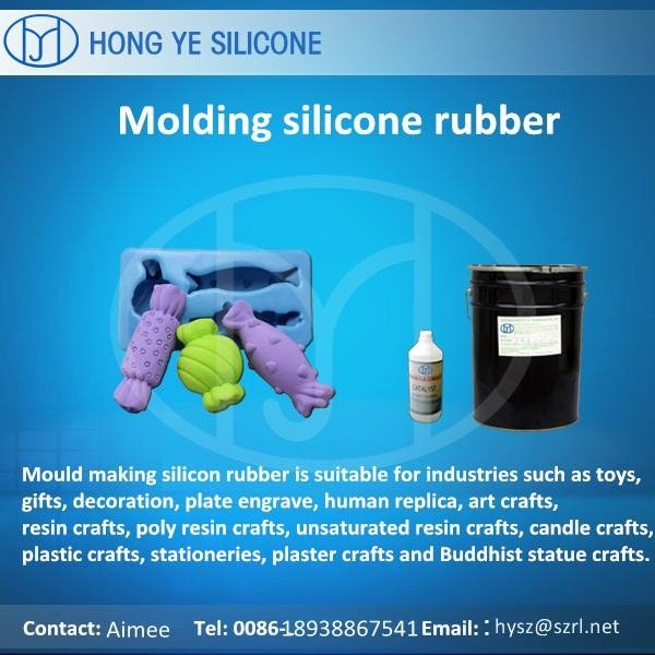 White color RTV mold silicone rubber 3