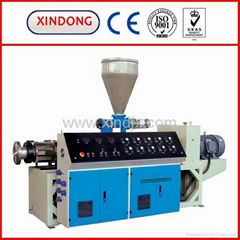 Plastic Double Screw Extruder