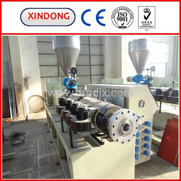 Plastic Double Screw Extruder 2