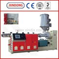 Single Screw Extruder