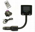 Bluetooth Car Kit MP3 Player FM Transmitter Modulator Remote Control USB/SD/MMC  1