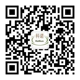 LNG大槽