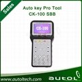 CK-100 Auto Key Programmer V39.02 SBB