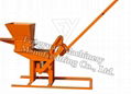 Manual Brick Making Machine