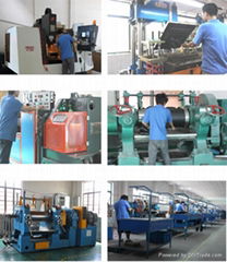 Jiujiang  YuHong rubber and plastic co., LTD 