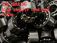 2305M fyd self aligning ball bearings  25mmX62mmX24mm