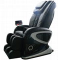 sell robotic high grade massage chair 1