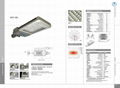 hot-sell solar outdoor lighting 60W-250W LED light 5