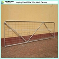 Galvanized 6 bar cattle panel gate yard 2