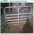 aluminium sheep panel (Australia standard) 3