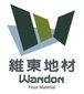 Wandon PVC Flooring Material Co., Ltd.