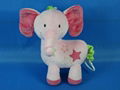 Plush elephant with music box 1