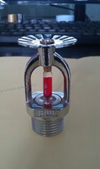 Pendent sprinkler