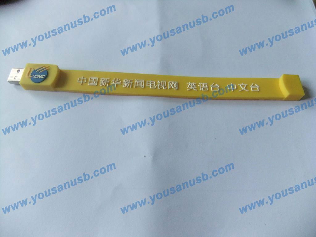 Silicon Bracelet usb flash drive with relief logo