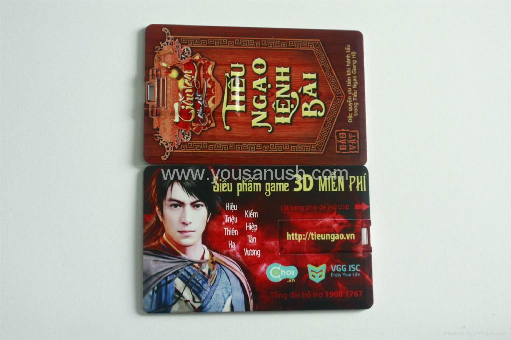 Online game company promotional credit card usb