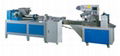 Automatic Flow Play Dough Packaging Machine  1