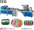 Automatic Flow Play Dough Packaging Machine  4