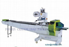 Automatic Oil Seal  Flow Packing Machine 