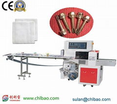 Automatic Gauze Packing Machine