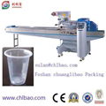 Disposable Cup Packing Machine