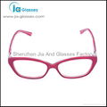 spectacles frames with ce certificate 1