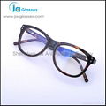 optical glasses frames 5