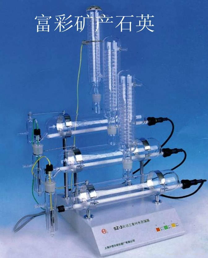 石英試劑瓶 4