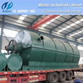Make from 245R waste plastic recycling machine 1