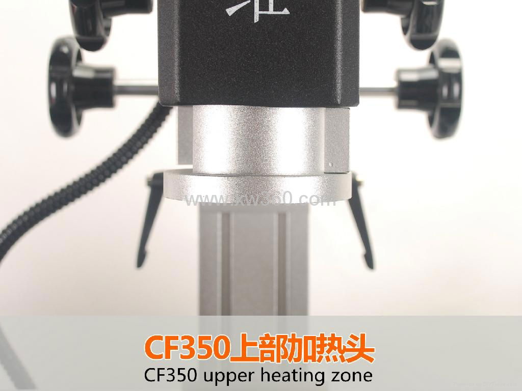 CHINAFIX CF350 instrument infrared bga repair machine 2
