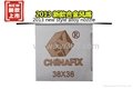CHINAFIX CF350 instrument infrared bga repair machine 5