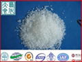 Aluminium sulphate 1