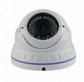 1.3Mp HD IP network IR dome CCTV camera