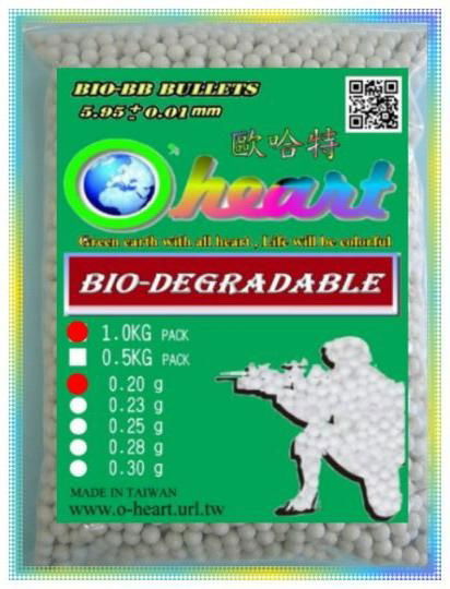 O-heart BB Pellets 0.2g(BB Bullets,Airsoft gun,Bio-BB,PLA) 