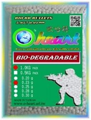 O-heart BB Bullets 0.23g(BB Pellets,Airsoft gun,Bio-BB,PLA)