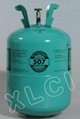 Refrigerant gas R507 with high purity and best price 2