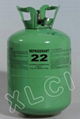 Refrigerant gas R22 with high purity and