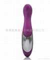 Eye anti wrinkle beauty instrument  4