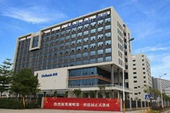 Unilumin Group Co., Ltd