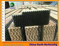 Hot selling evaporative cooling pad 1