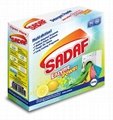 Sadaf Washing Powder 260gr 2