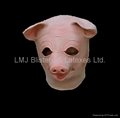  Latex pig mask 2