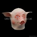  Latex pig mask 4