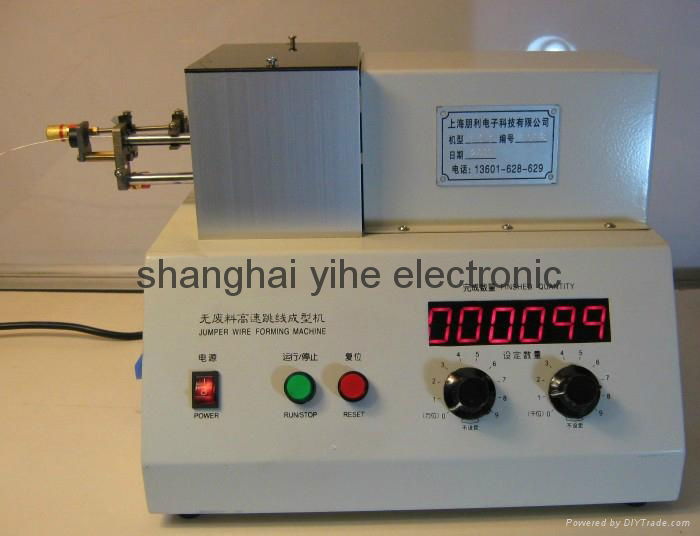 Automatic jumper lead wire forming machine