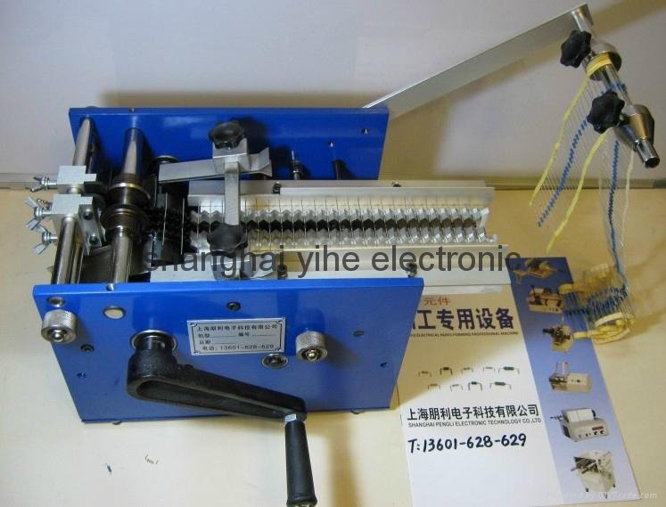  Manual loose and taped resistor forming machine