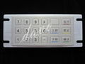 metal keyboard with 18 flush keys  size