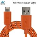 Fabric USB Charging Data Cable