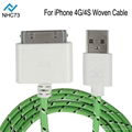 Fabric USB Charging Data Cable for iPhone4/4S 1